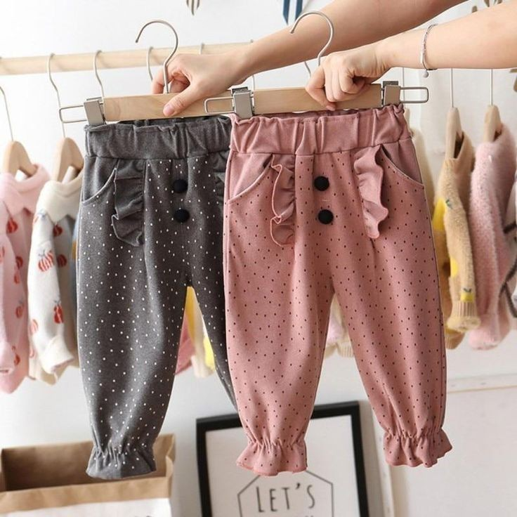 Giraffe dot pants